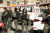  إصابتان إحداهما خطيرة بعملية طعن بالقدس 